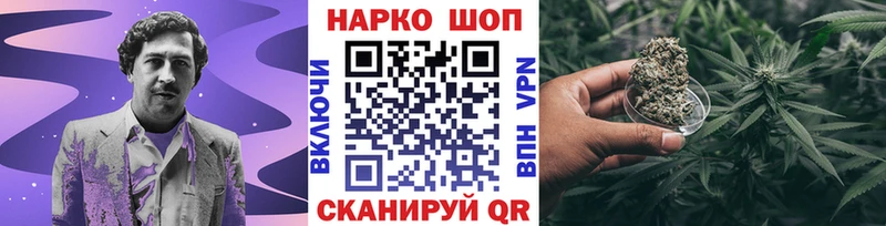 Как найти закладки Астрахань COCAIN  Меф  Кодеин  omg рабочий сайт  Гашиш 
