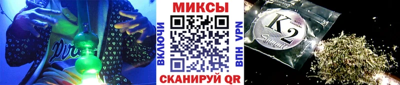 нарко площадка состав  Астрахань  БУТИРАТ 1.4BDO  как найти закладки 
