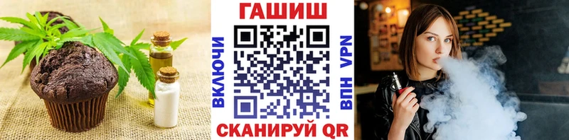 дарк нет Telegram кракен Астрахань цены наркотик Еда ТГК марихуана