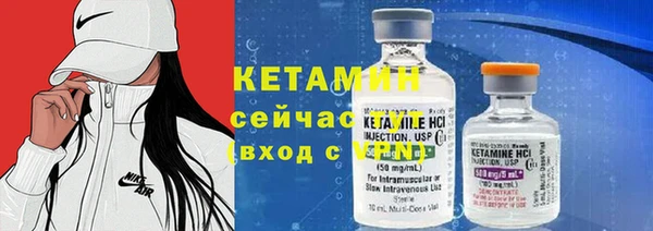 бутик Абаза