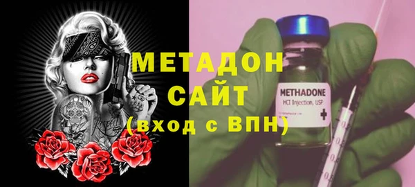 бутик Абаза