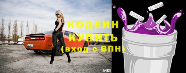 бутик Абаза