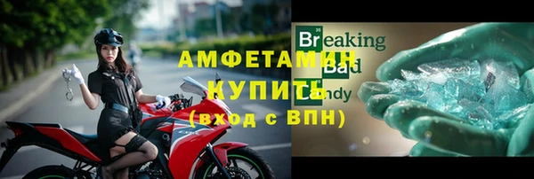 бутик Абаза