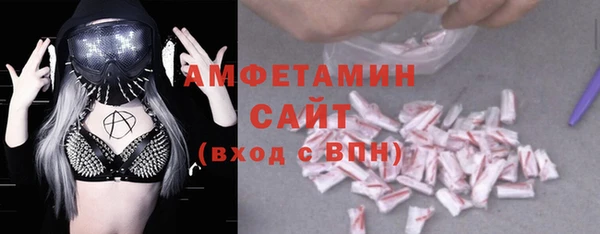 гашик Абдулино