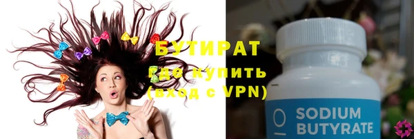 амфетамин Абинск