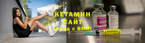 бутик Абаза
