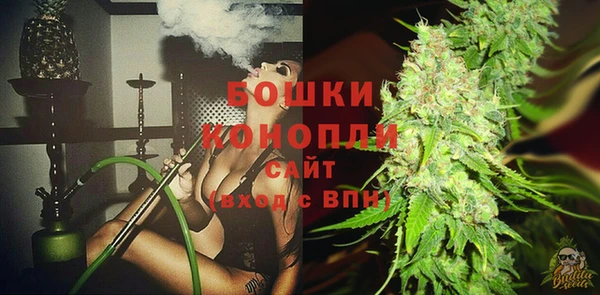 бутик Абаза