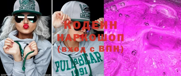 гашик Абдулино