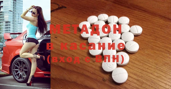 сатива Алзамай