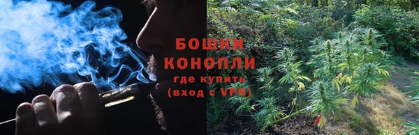 кокаин премиум Алексин