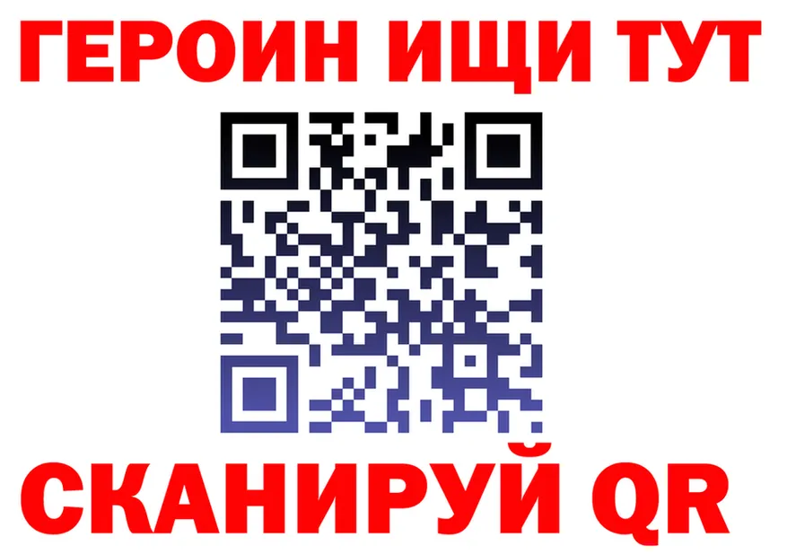МЯУ-МЯУ 4 MMC ТОР маркетплейс OMG Астрахань